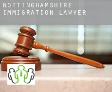 Nottinghamshire  immigration lawyer