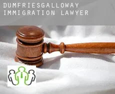 Dumfries and Galloway  immigration lawyer