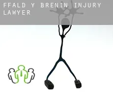 Ffald-y-Brenin  injury lawyer