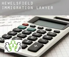 Hewelsfield  immigration lawyer